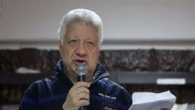 مرتضى منصور : المصائب لا تأتي إلا من أبناء الزمالك 