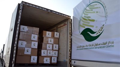 مركز الملك سلمان للإغاثة يدشن قافلة إنسانية وطبية للداخل اليمني