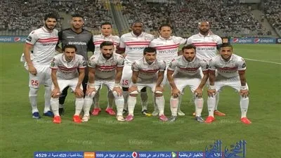 الزمالك يعلن  عن موعد طرح قميصه الجديد