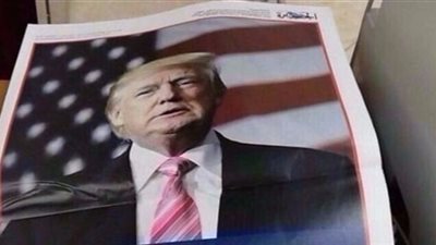 سعودي يهنّىء ترامب بإعلان تكلفته 15 ألف دولار