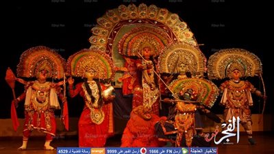استعراضات راقصة لفرقة تشهاوا للرقص الهندى الفكلورى بالأوبرا