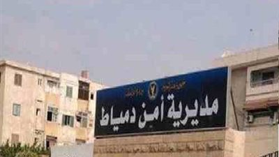 ضبط سيارة على متنها 2000 لتر سولار بدمياط 