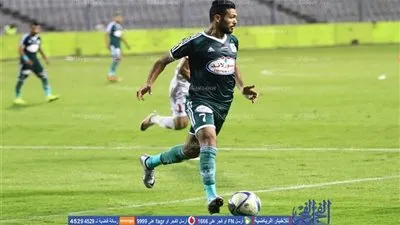 المصري يواجه 