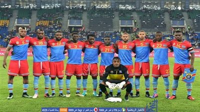  الكونغو الديمقراطية تواجه  توجو في لقاء ناري بأمم إفريقيا