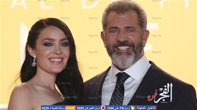 ميل جيبسون يستقبل طفله التاسع من حبيبته روزاليند روس