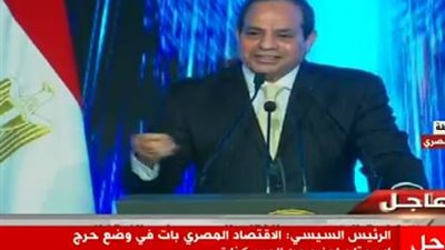 السيسي لـ أرملة الشهيد 