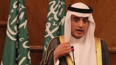 الجبير: ما تقوم به إيران في سوريا والعراق و اليمن جريمة حرب