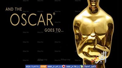 بالاسماء قائمة ترشيحات 