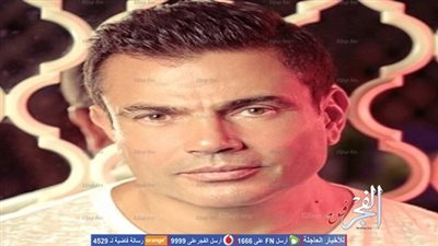 نجمة لبنانية تتفوق على عمرو دياب في 