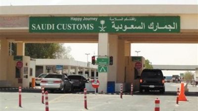 جمرك الرقعي: إحباط محاولتي تهريب رجل ومبالغ مالية 