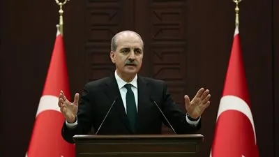 تركيا تطالب 