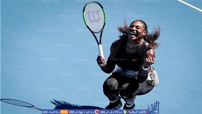 سيرينا تبلغ نصف نهائي بطولة أستراليا المفتوحة للتنس