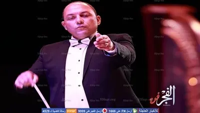 السيمفوني يعزف علامات السينما الأمريكية بالأوبرا