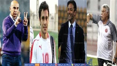  14 نجما دعموا 