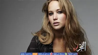 الحكم بالسجن 9 أشهر على سارق صور جنيفر لورانس العارية