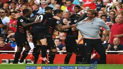 ليفربول في مهمة صعبة أمام ساوثهامبتون في كأس رابطة