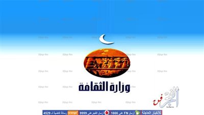 قصر الثقافة والفنون في الديوانية ينظم برنامجا للطفولة