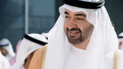 أبرز ما جاء فى زيارة 