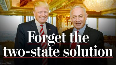 واشنطن بوست: الثنائى 