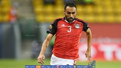 كوبري عالمي من أحمد المحمدي للاعب غانا (فيديو)