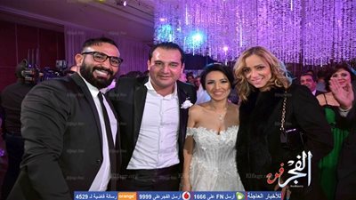 زفاف بيتر و كريستسن بحضور أحمد سعد وريم البارودي (صور)