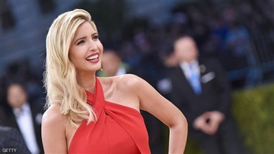 حقيقة تولي إيفانكا ترامب منصب بارز في البيت الأبيض
