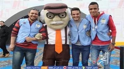 انطلاق تطبيق 