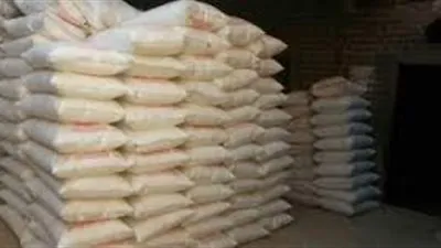 ضبط تاجران  وبحوزتهما 47 طن أرز في كفر الشيخ