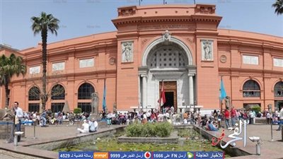 انطلاق معرض 