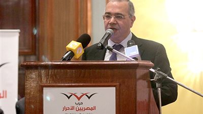 رئيس حزب المصريين الأحرار: 