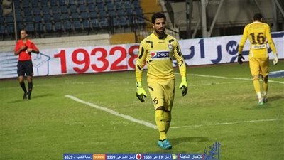 المصري البورسعيدي يتعاقد مع المهدي سليمان