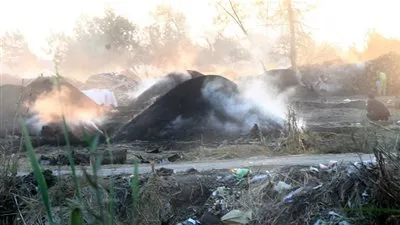 مكامير الفحم بـ