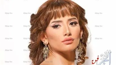 زينة تفاجئ جمهورها بـ 