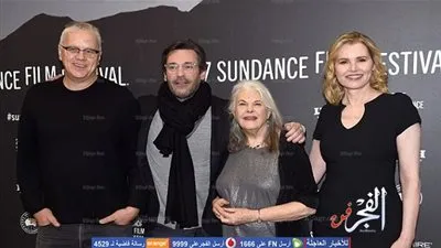 العرض الأول لـMarjorie Prime (صور)