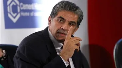 حقيقة بيع محمية 