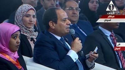 عاجل.. السيسي يعلن زيارة مصنع كيما ويوجه بحل مشكلة الصرف في النيل 