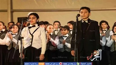 أطفال وشباب مركز تنمية المواهب بالأوبرا يتألقون في معرض الكتاب (صور)