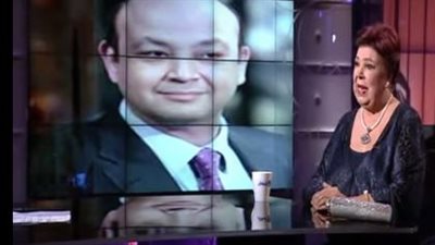 رجاء الجداوي تقدم برنامج 