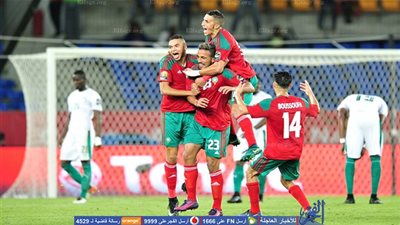 أمم إفريقيا 2017|| مصر والمغرب.. سحر ورعب في 