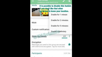 ميزة جديدة في تطبيق WhatsApp تُمكنك من تتبع أصدقائك