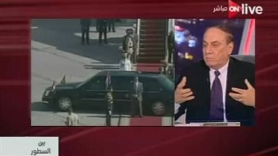 سمير فرج: أسوأ فترة في تاريخ العلاقات المصرية الأمريكية كانت مع 