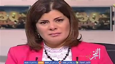 أماني الخياط: فوز 