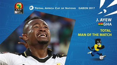 جوردان آيو رجل مباراة غانا والكونغو الديمقراطية