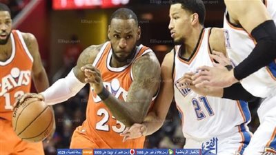 دوري السلة الأمريكي..  ليبرون جيمس يحقق رقمًا جديدًا مع كافاليرز