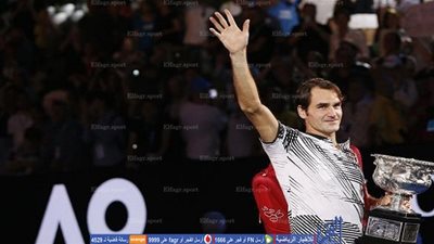 فيدرير: أحتاج وقتًا طويلاً لنسيان لقبي في أستراليا المفتوحة