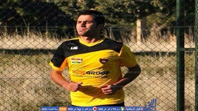 بلدية المحلة يضم مهاجم إف سي مصر رسميا