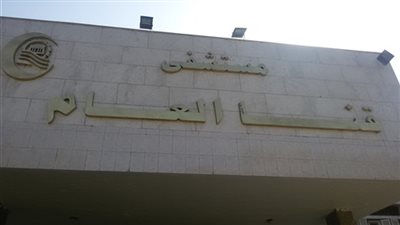 انتداب الطب الشرعي لتشريح جثامين ضحايا 