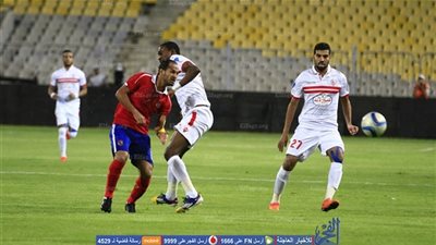 تفاصيل اجتماع اللجنة المنظمة لكأس السوبر بين الأهلي والزمالك