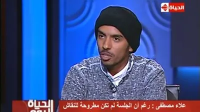 علاء مصطفى: 