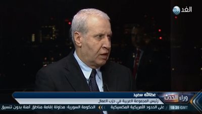 أمريكا تستثني مواطني الدول السبع الحاملين لجواز سفر بريطاني  